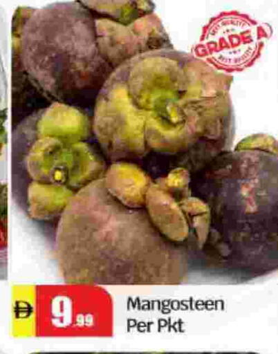 Mangosteen available at بيج مارت in الإمارات العربية المتحدة , الامارات - أبو ظبي