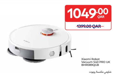 available at Carrefour in Qatar - Al Shamal