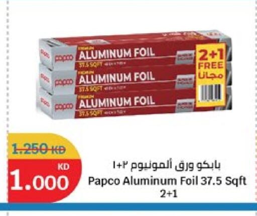 available at City Hypermarket in Kuwait - Jahra Governorate