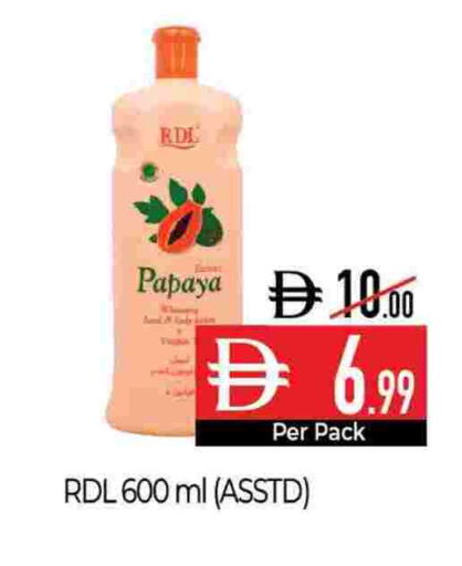 Papaya available at Delice Supermarket in UAE - Abu Dhabi