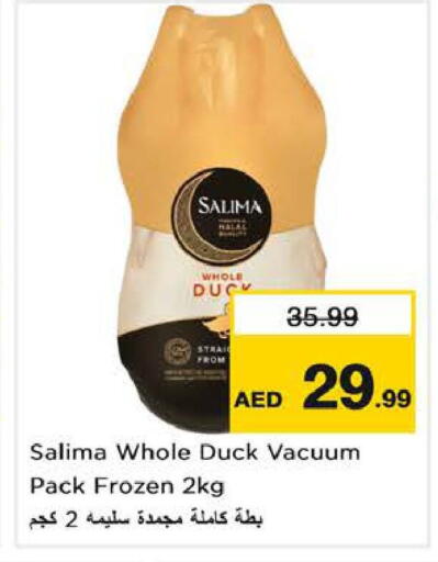 available at Nesto Hypermarket in UAE - Sharjah / Ajman