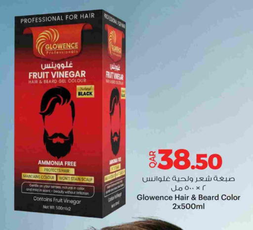 available at أنصار جاليري in قطر - الضعاين