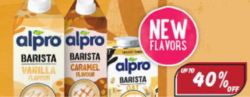 Vanilla available at The Sultan Center in Kuwait - Ahmadi Governorate