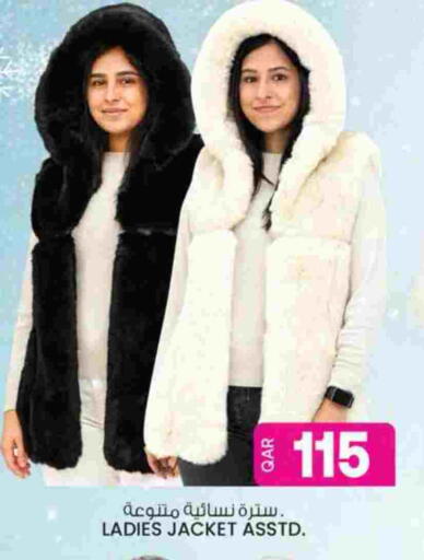 available at أنصار جاليري in قطر - الضعاين