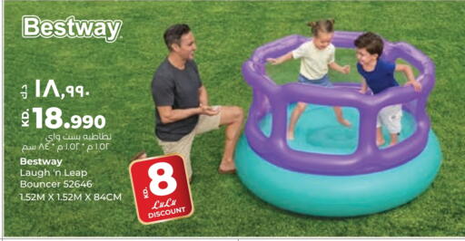 available at Lulu Hypermarket  in Kuwait - Kuwait City