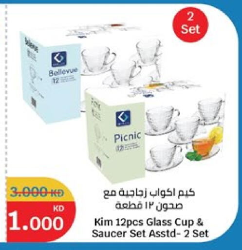 available at City Hypermarket in Kuwait - Jahra Governorate