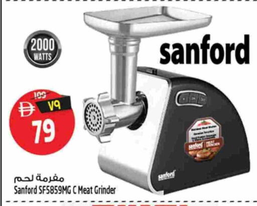 available at سفاري هايبرماركت in الإمارات العربية المتحدة , الامارات - الشارقة / عجمان