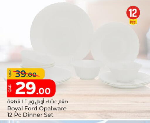 available at Paris Hypermarket in Qatar - Umm Salal