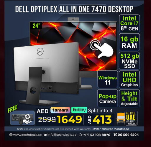 available at TechDeals Electronics Trading in UAE - Ras al Khaimah