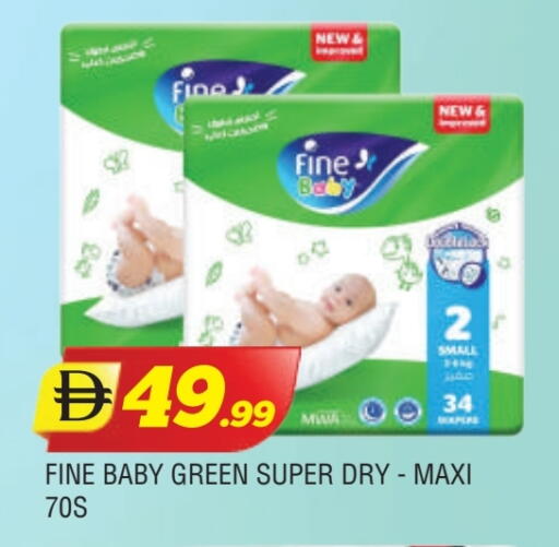 available at AL MADINA in UAE - Sharjah / Ajman