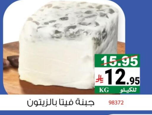 available at هاوس كير in مملكة العربية السعودية, السعودية, سعودية - مكة المكرمة