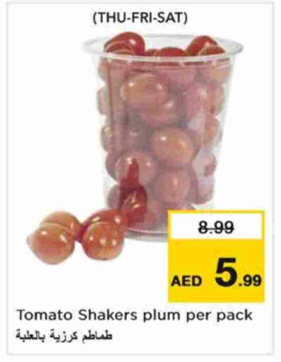 Plum Tomato available at Nesto Hypermarket in UAE - Dubai