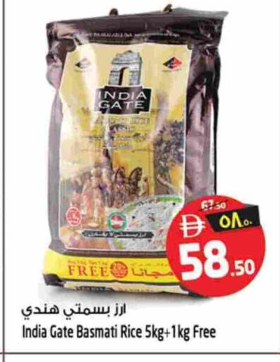 available at SAFARI HYPERMARKET  in UAE - Ras al Khaimah