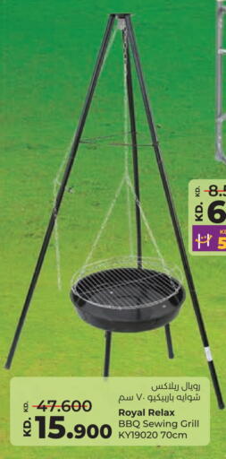 available at لولو هايبر ماركت in الكويت - محافظة الجهراء