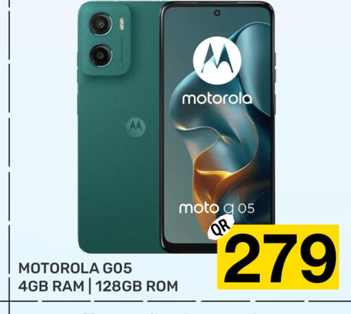 available at Majlis Hypermarket in Qatar - Al Rayyan