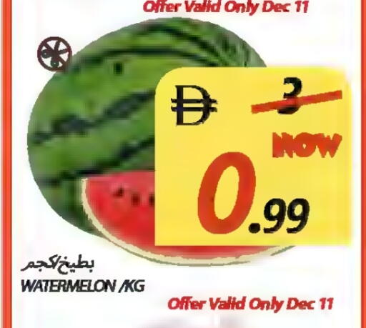 Watermelon available at  روابي ماركت عجمان in الإمارات العربية المتحدة , الامارات - الشارقة / عجمان