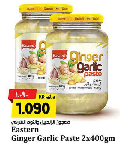 Ginger Garlic available at Kabayan Hypermarket in Kuwait - Ahmadi Governorate