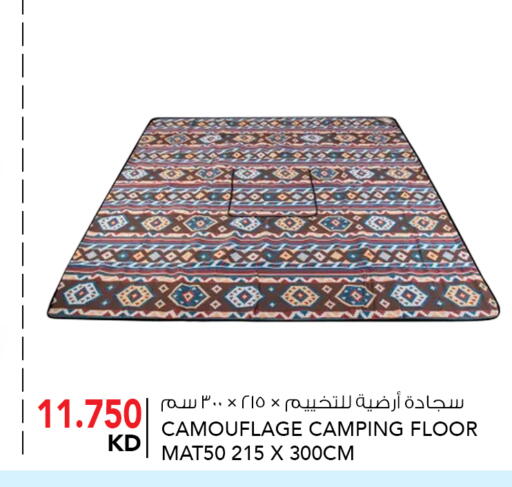 available at النصر هايبر ماركت in الكويت - مدينة الكويت