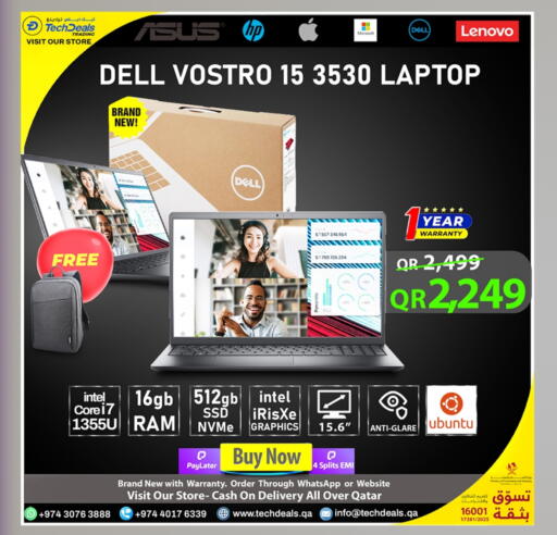 available at تك ديلس ترادينغ in قطر - الوكرة