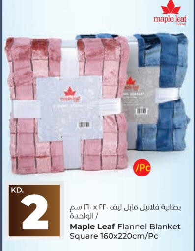 available at لولو هايبر ماركت in الكويت - محافظة الجهراء