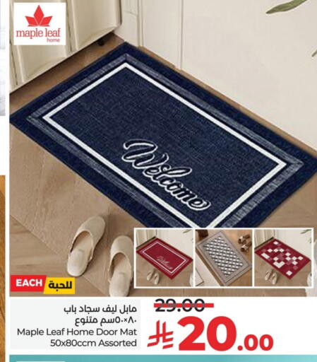 available at LULU Hypermarket in KSA, Saudi Arabia, Saudi - Qatif