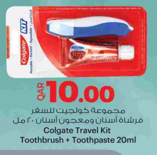 available at Ansar Gallery in Qatar - Doha