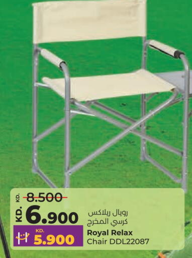 available at Lulu Hypermarket  in Kuwait - Kuwait City