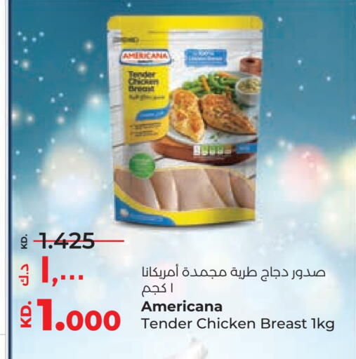 available at لولو هايبر ماركت in الكويت - مدينة الكويت