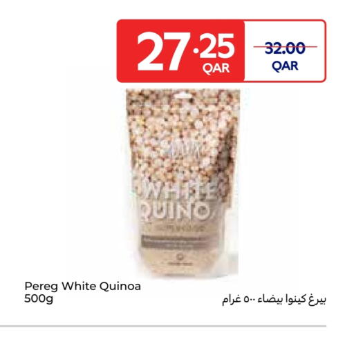 available at Carrefour in Qatar - Al Daayen