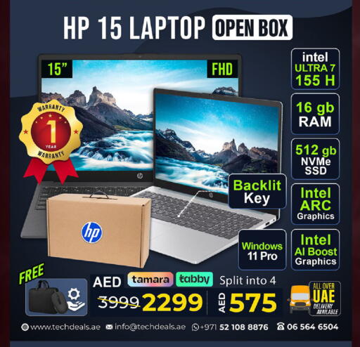 available at TechDeals Electronics Trading in UAE - Al Ain