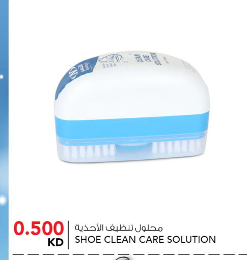 available at  ALNASSER HYPERMARKET in Kuwait - Ahmadi Governorate