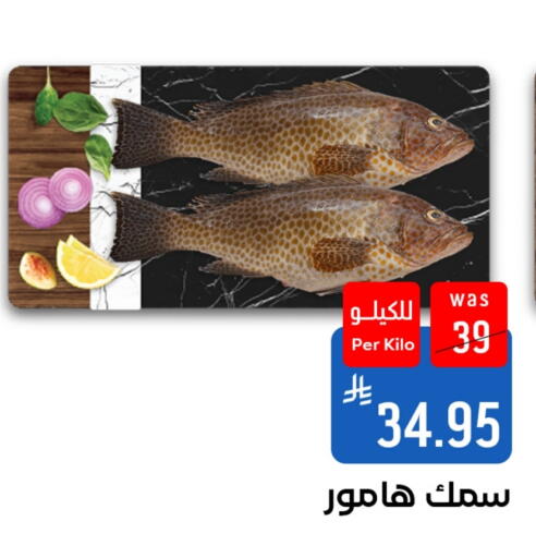 available at Shubra AlTaif in KSA, Saudi Arabia, Saudi - Ta'if