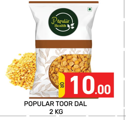 available at Majlis Hypermarket in Qatar - Al Rayyan