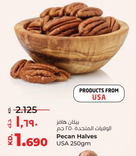 available at Lulu Hypermarket  in Kuwait - Jahra Governorate