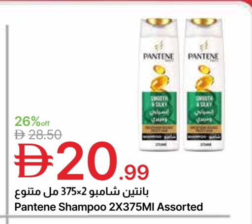 available at جمعية الامارات التعاونية in الإمارات العربية المتحدة , الامارات - دبي