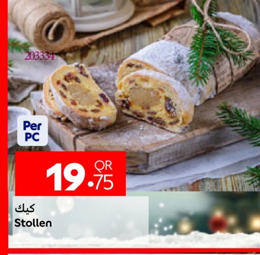 available at Carrefour in Qatar - Al Khor