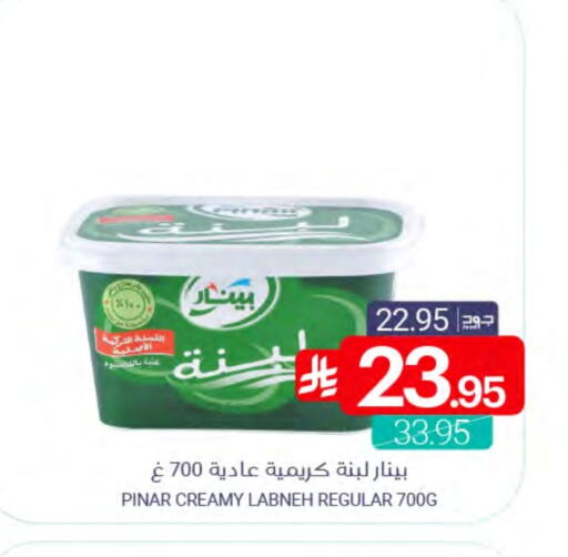 available at اسواق المنتزه in مملكة العربية السعودية, السعودية, سعودية - المنطقة الشرقية