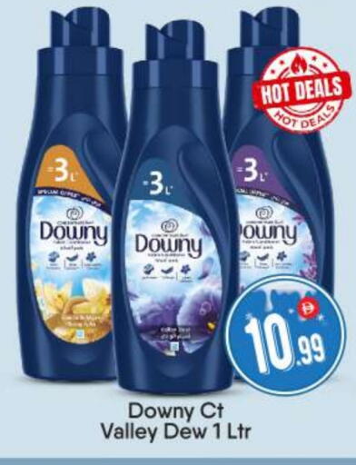 available at BIGmart in UAE - Abu Dhabi