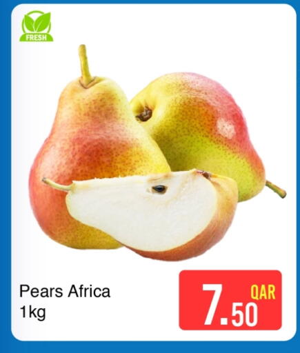 available at جي-ماكس هايبرماركت in قطر - الريان