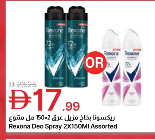 available at جمعية الامارات التعاونية in الإمارات العربية المتحدة , الامارات - دبي