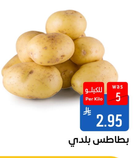available at شبرا الطائف in مملكة العربية السعودية, السعودية, سعودية - الطائف