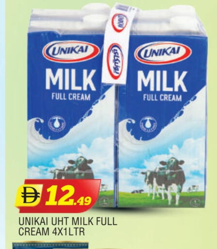 available at AL MADINA in UAE - Sharjah / Ajman