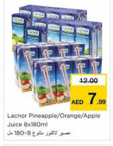 Pineapple Orange Apple available at Nesto Hypermarket in UAE - Sharjah / Ajman