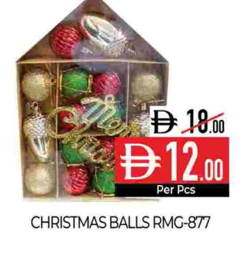 available at ديلايس سوبرماركت in الإمارات العربية المتحدة , الامارات - أبو ظبي