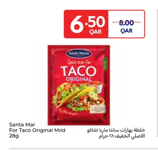 available at كارفور in قطر - الشحانية