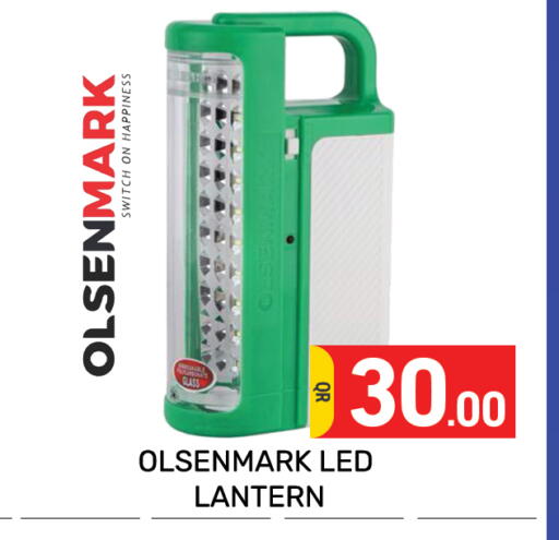 available at Majlis Hypermarket in Qatar - Al Rayyan