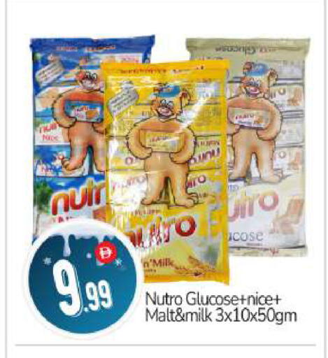 available at BIGmart in UAE - Abu Dhabi