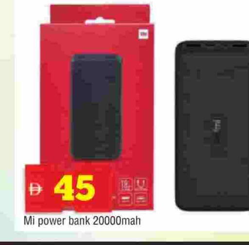 available at AL MADINA in UAE - Sharjah / Ajman