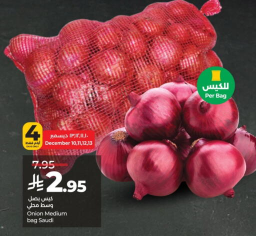 Onion from Saudi Arabia available at لولو هايبرماركت in مملكة العربية السعودية, السعودية, سعودية - عنيزة