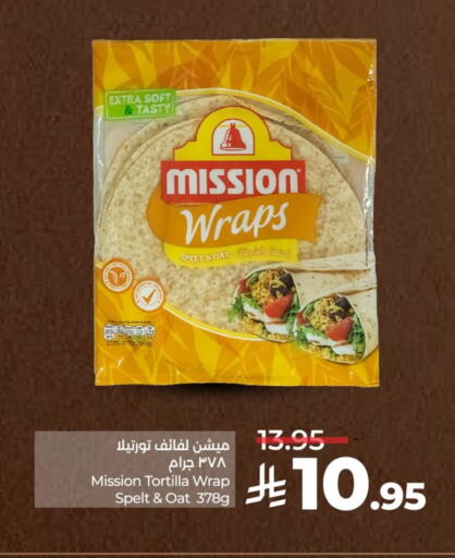 available at LULU Hypermarket in KSA, Saudi Arabia, Saudi - Al-Kharj